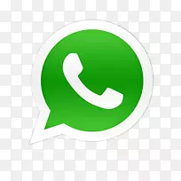 WhatsApp即时通讯应用程序计算机图标-徽标WhatsApp