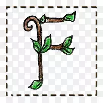 希伯来字母g剪贴画.小树枝