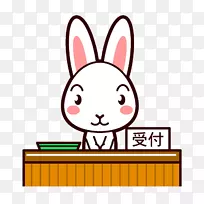 兔断层骨科诊所接骨院剪贴画-兔