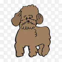 小狗繁殖法国斗牛犬剪贴画-小狗