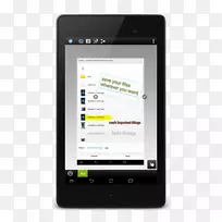 惠普笔记本设备驱动程序android下载-惠普
