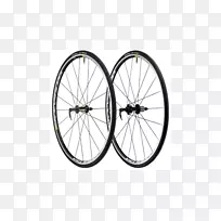 Mavic极速自行车轮胎-自行车