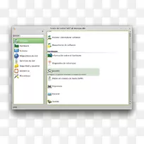 计算机程序OpenSUSE操作系统屏幕截图-计算机