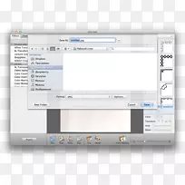 计算机程序计算机监视屏幕截图-计算机