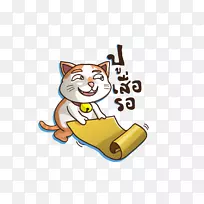 猫杂志“达菲鸭虫”兔子胡扯曲调-猫