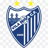 Vila nova futebol clube guamaréEsporte clube组织体育协会-futebol