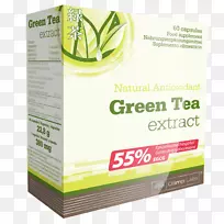 绿茶品牌提取茶树营养-绿茶