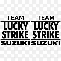 铃木gn 125入侵者品牌标识Suzuki v-Strom 1000-幸运草