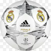 皇家马德里c.2016年欧足联冠军杯决赛-球