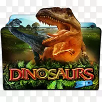 暴龙巴塔哥尼亚恐龙记录片