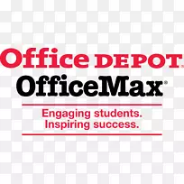 标志办公室仓库OfficeMax横幅品牌-现代图森标志