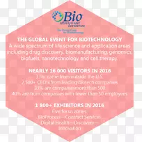 粉红色m品牌生物技术创新组织字体-国际贸易