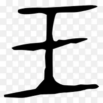 矩形贴纸夹艺术角