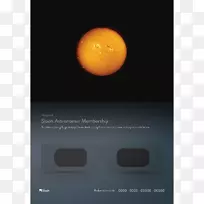 行星桌面壁纸电脑-行星