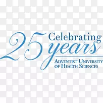 田纳西州立大学品牌线标志剪贴画-25周年纪念