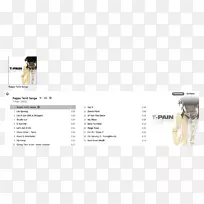 Rappa ternt sanga专辑下载品牌-杰米福克斯