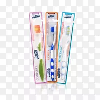 牙刷附件塑料一次性杯牙刷