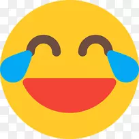 笑脸带着喜悦的泪水