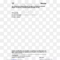 新闻截图白色设计