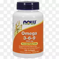 蜂王蜂王浆胶囊酸麦片omega-3蜜蜂膳食补充剂