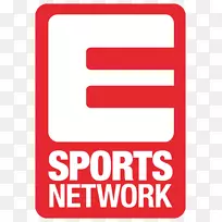 十一个体育网络标志电视频道-体育网络