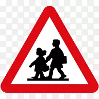交通标志高速公路代码verkeersborden在Belgi-serie a：gevaarsborden路-公路
