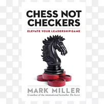 国际象棋，而不是跳棋：提升你的领导能力，棋盘游戏，吃法-国际象棋
