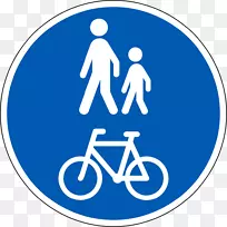 交通标志长距离自行车赛自行车公路自行车