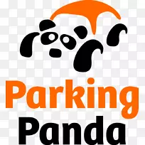 大熊猫停车场熊猫标志剪辑艺术种子点