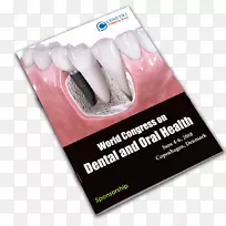 种植体牙科广告设计中有争议的问题