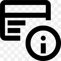 信用卡计算机图标借记卡信用卡