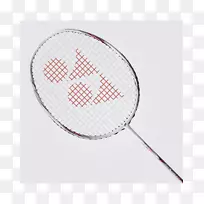 Yonex羽毛球拍运动用品-羽毛球