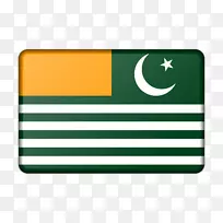 米尔普尔，巴基斯坦，查谟和克什米尔自由克什米尔旗-旗帜