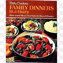 贝蒂·克罗克的家庭聚餐一时间，文学食谱，素食烹饪-色素学