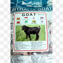 羊肉清真포린푸드마트国外食品市场牛-山羊肉