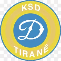 塞尔曼·圣尔马西体育场FK Dinamo地拉那标志组织品牌-威斯康星獾垒球