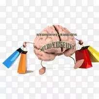 神经营销神经科学脑色心理学-市场营销