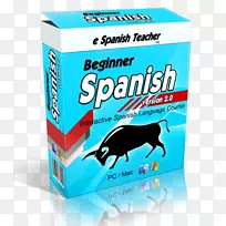 初级西班牙语课程101西班牙语动词计算机软件.教育图片材料