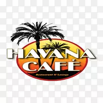 古巴美食哈瓦那咖啡厅-毕加索体育咖啡厅