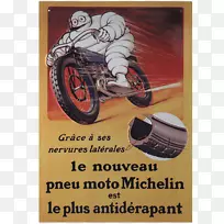 米其林人轮胎摩托车金属标志