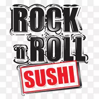 商标摇滚乐寿司品牌剪贴画-寿司卷