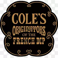 科尔的法国蘸酱餐厅标志-科尔标志