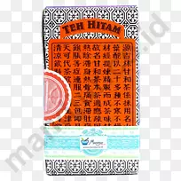 人参田王不新丹健康食欲食疗传统健康