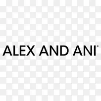 阿历克斯和阿尼商标-阿历克斯书法