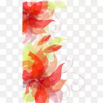问候友谊日幸福祝福抽象线索