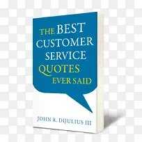品牌字体-最佳客户服务