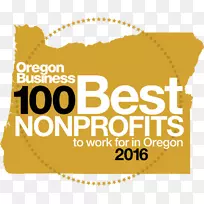 100最佳非营利机构为非营利组织工作企业徽标品牌业务