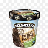 冰淇淋软糖花生酱饼干牛奶替代巧克力冰淇淋