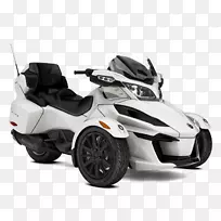 BRP CAN-am Spyder跑车罐装摩托车三轮本田罐装摩托车
