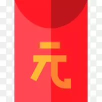 商标字体设计